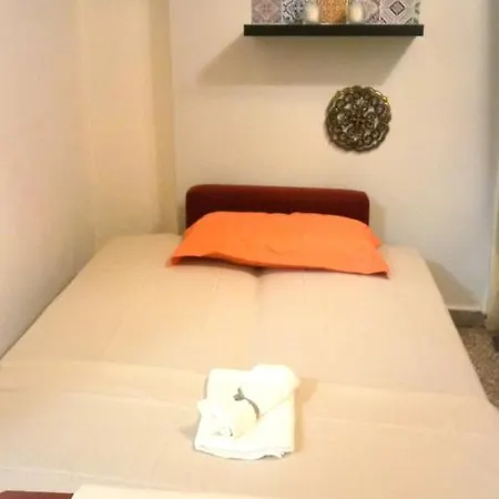 Terrazzo House In Guest house *