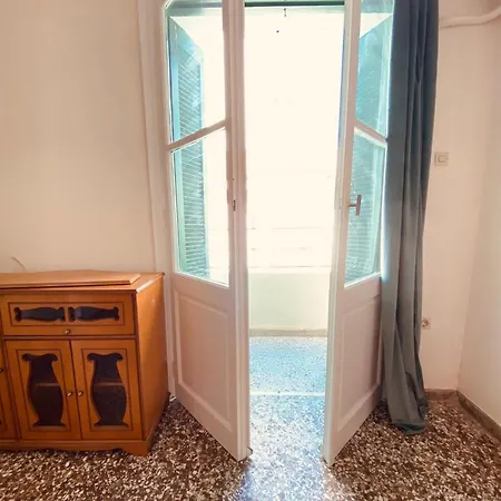 Terrazzo House In * Athens